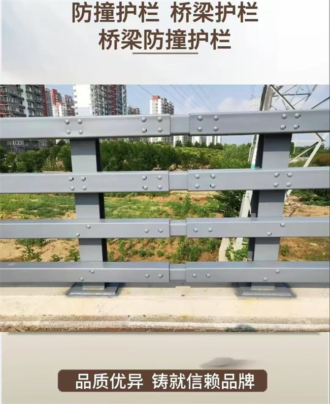 天桥护栏厂家直销各种护栏做工细致