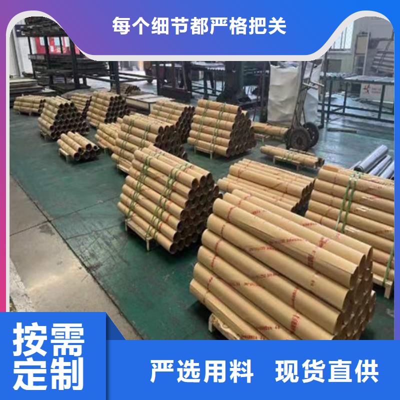 铅板铅板价格出厂价研发生产销售