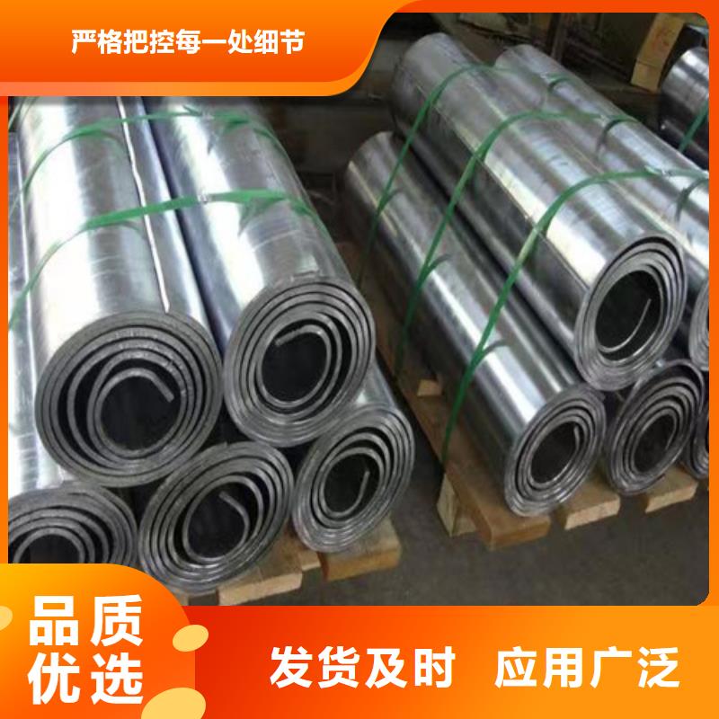 铅板-医用铅皮用心做好每一件产品当地供应商