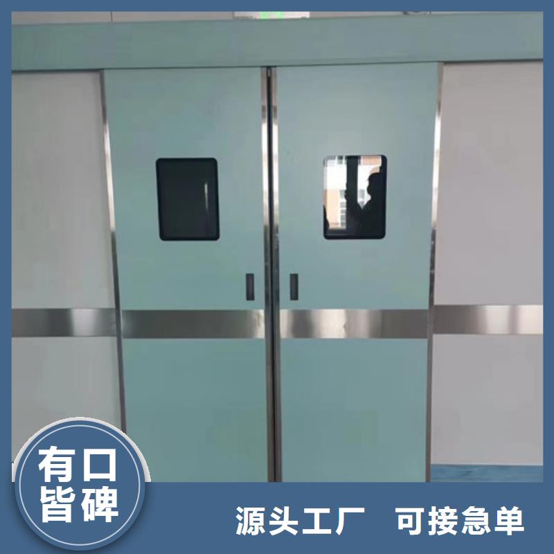​铅门铅玻璃精选优质材料同城生产厂家
