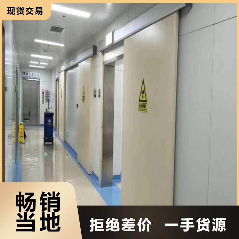 铅门-铅玻璃观察窗优质原料同城制造商