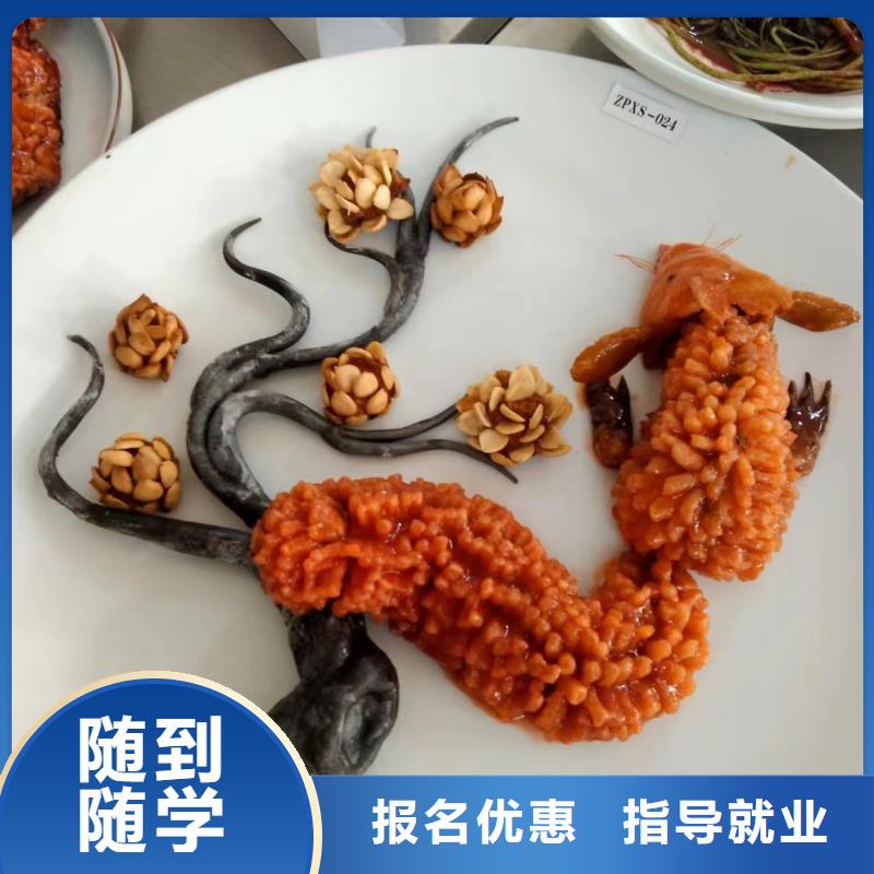 厨师培训手把焊气保焊培训学校手把手教学本地制造商
