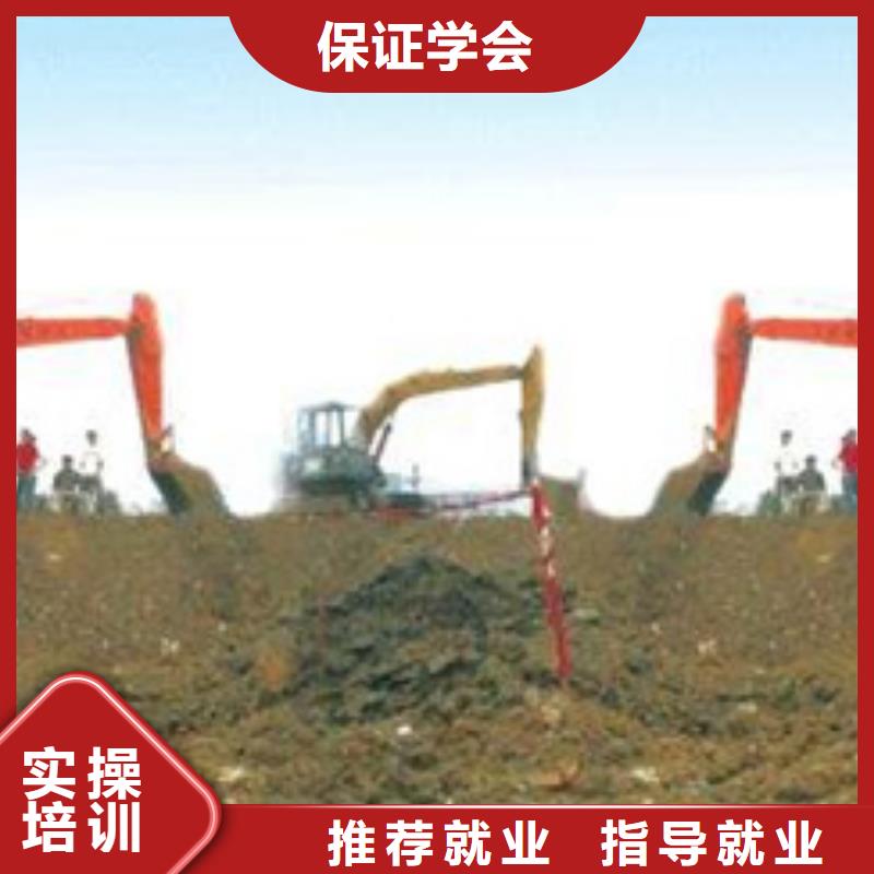 ​装载机培训,中西糕点烘焙培训实操教学就业前景好