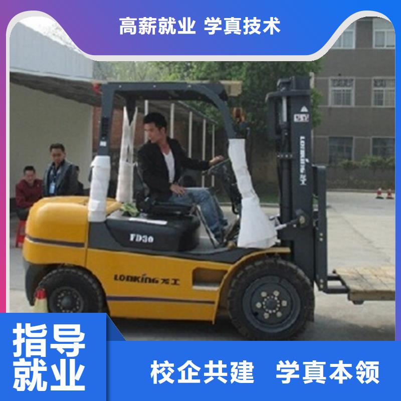 塔吊叉车培训,哪里有新能源汽修培训就业前景好师资力量强