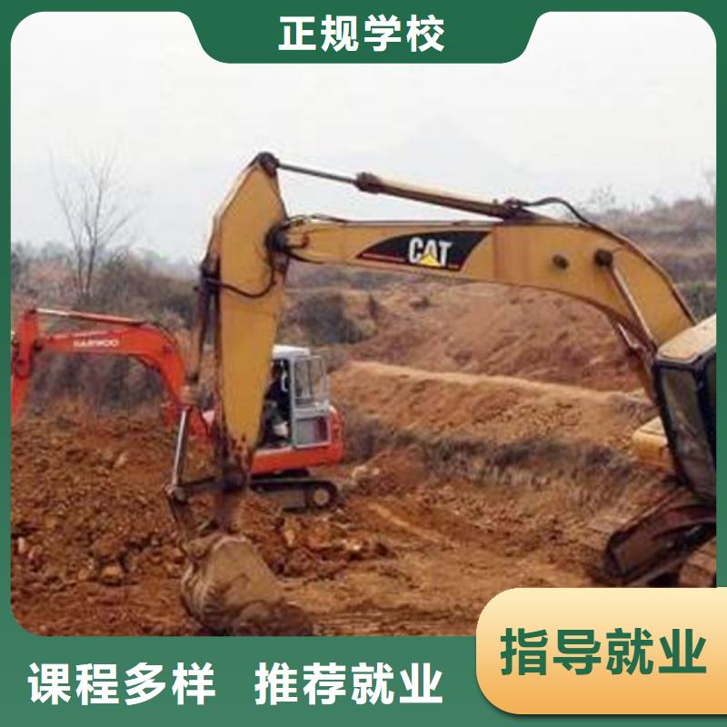 ​【塔吊叉车培训】_新能源汽车培训专业齐全指导就业
