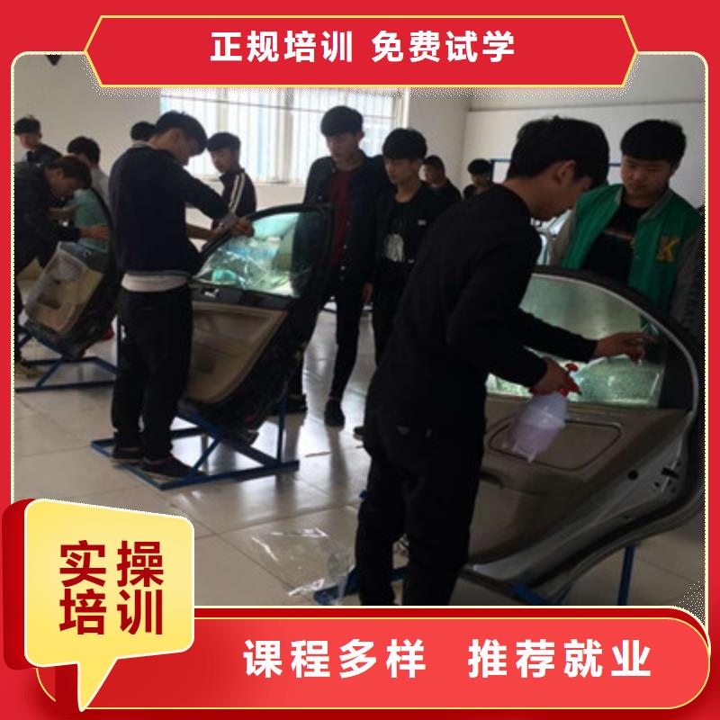 汽车钣金喷漆培训_厨师烹饪培训就业不担心实操教学