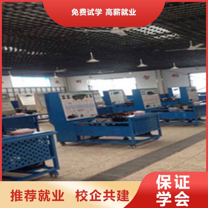 ​汽车钣金喷漆培训师资力量强本地生产厂家