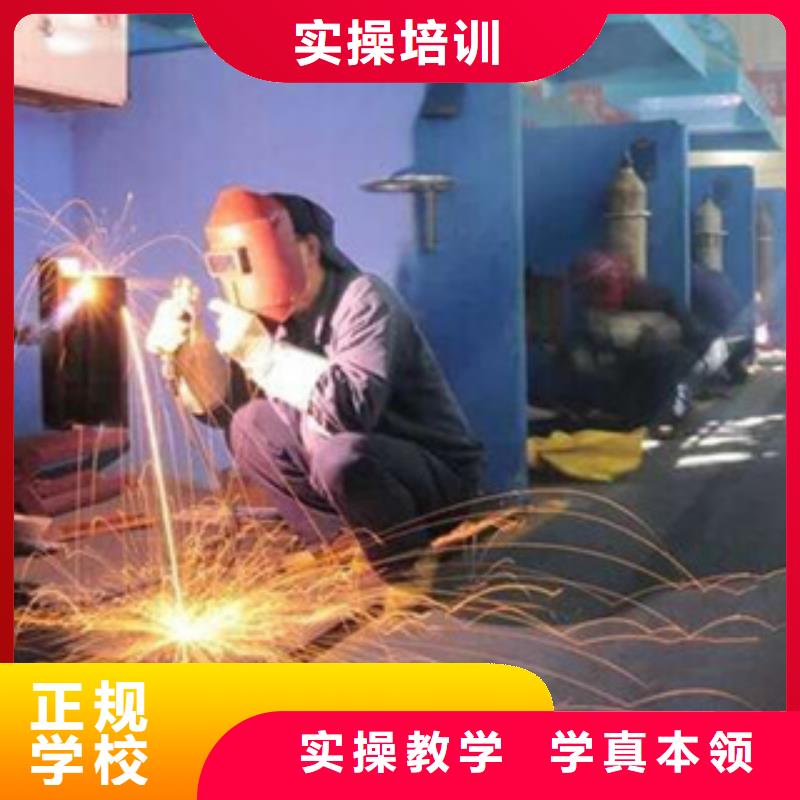 焊接技术培训挖掘机钩机驾驶培训老师专业同城制造商