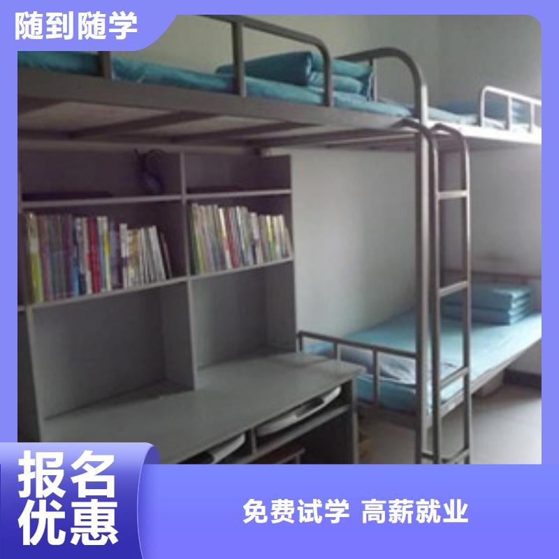 单招培训-新能源汽修学校哪家好专业齐全随到随学