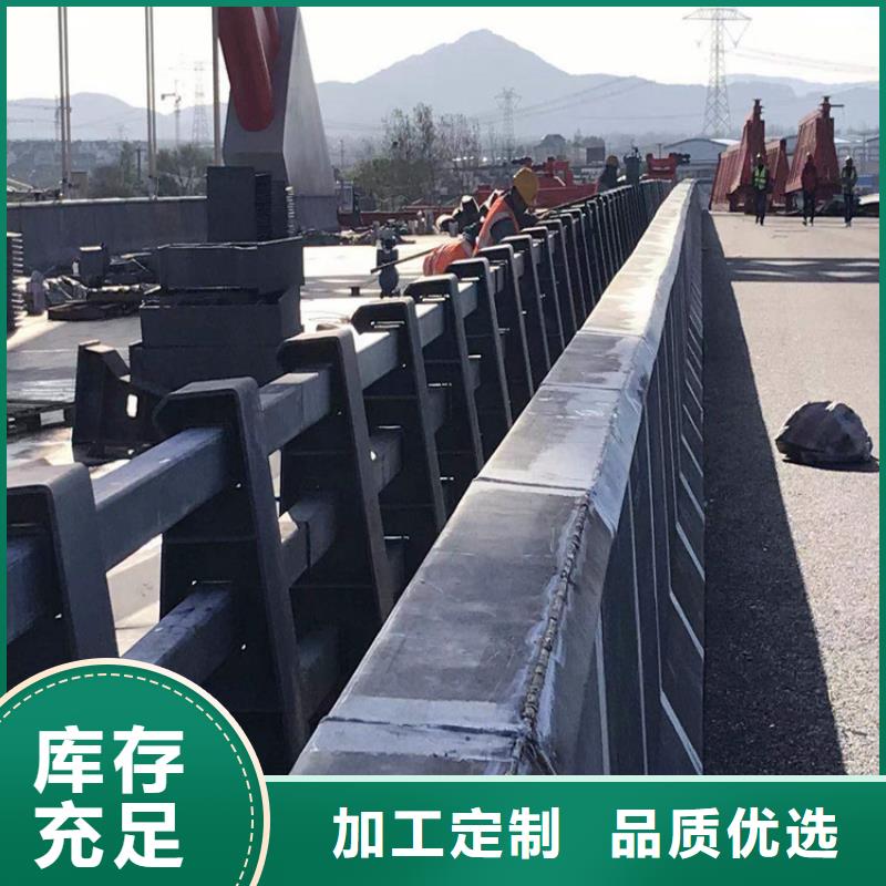 桥梁护栏【桥梁防撞护栏】性价比高高标准高品质