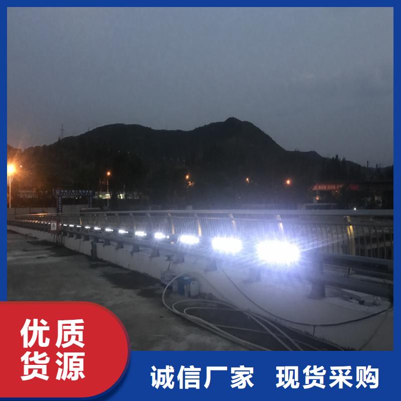 ​桥梁护栏,【城市景观防护栏】免费安装欢迎来厂考察