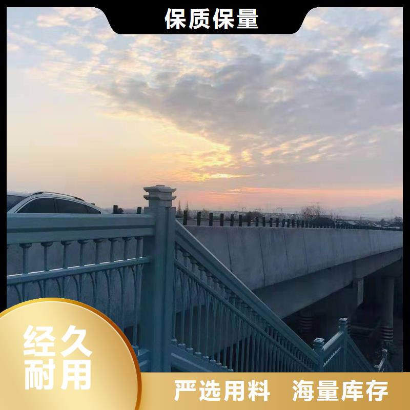【桥梁护栏】M型防撞护栏货品齐全严格把控质量