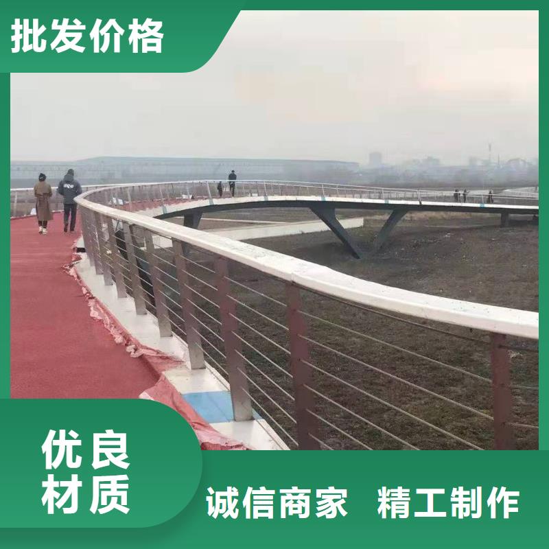 【桥梁护栏】防撞护栏好产品有口碑真正的源头厂家