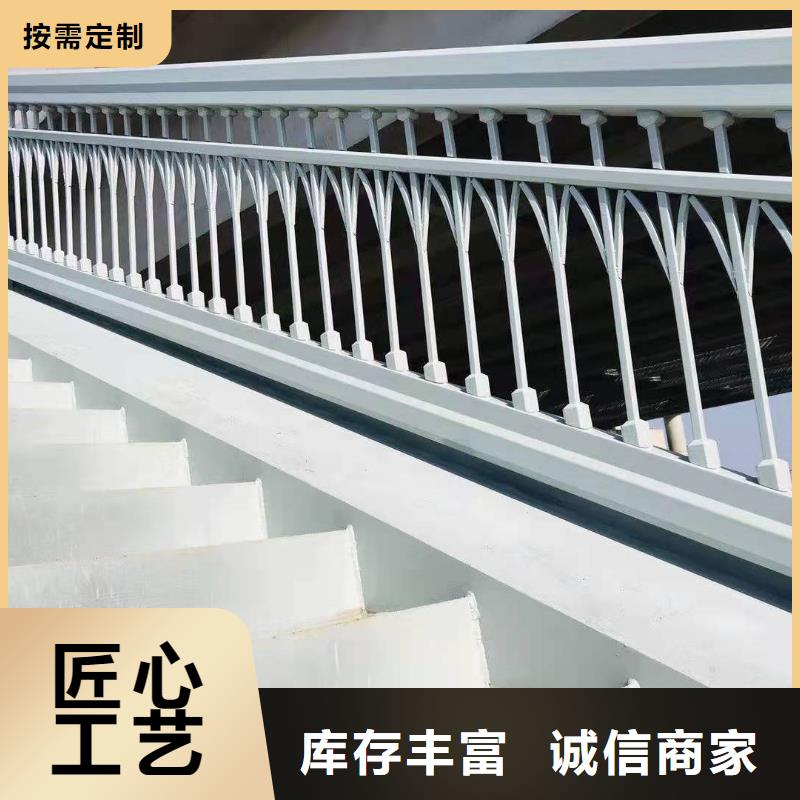 桥梁护栏_河堤护栏精心打造诚信可靠