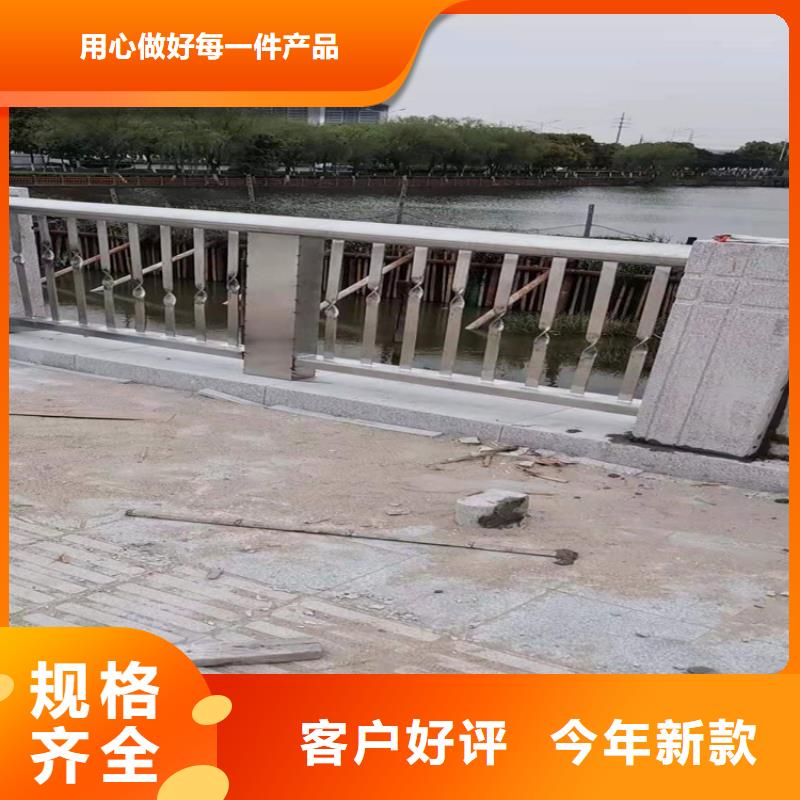 桥梁栏杆桥梁钢护栏N年生产经验同城制造商