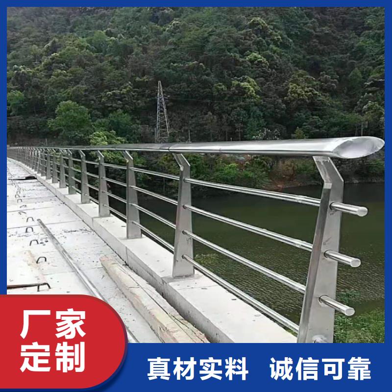 桥梁栏杆【河道栏杆】工期短发货快专业生产N年