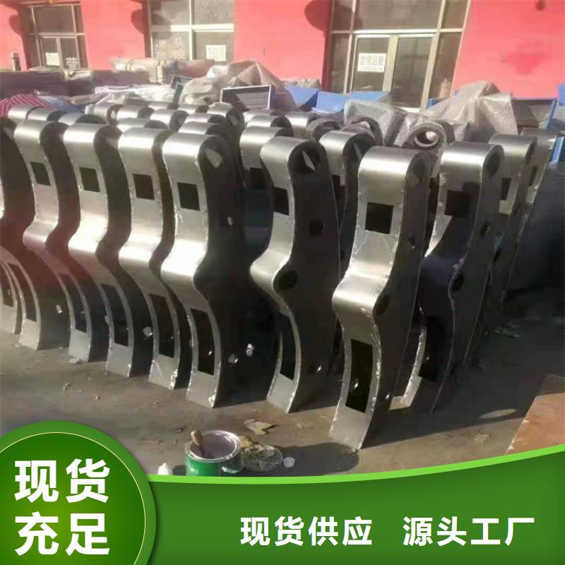 桥梁栏杆桥梁防撞护栏支持批发零售用品质说话