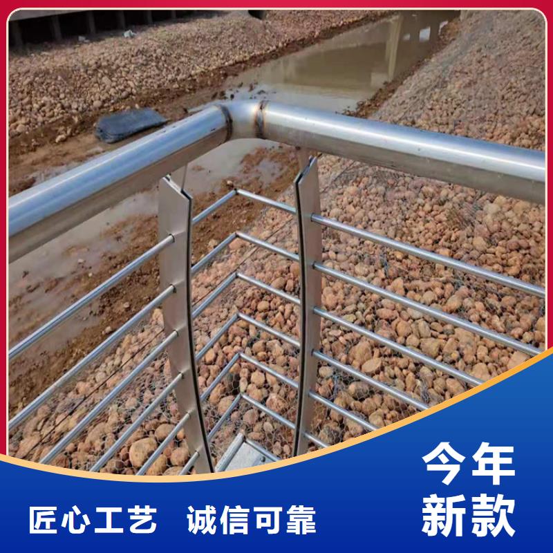 【桥梁栏杆】-【人行道栏杆】每一处都是匠心制作支持拿样
