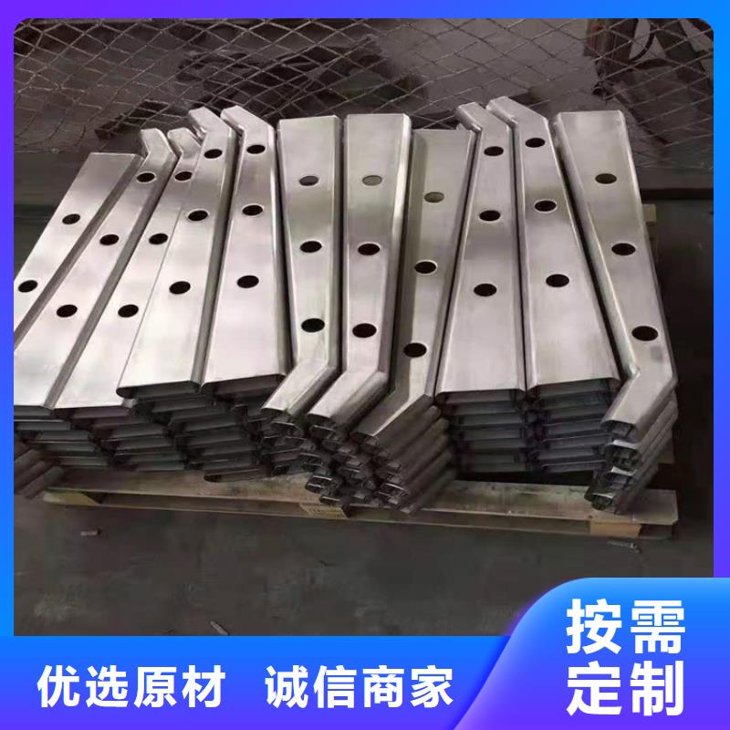 【桥梁栏杆】【铝合金护栏】商家当地经销商