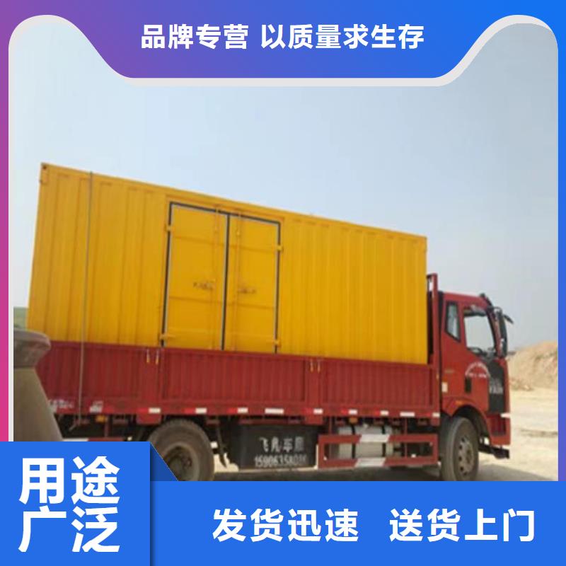 静音发电机柴油发电机回收实体诚信经营实体诚信厂家
