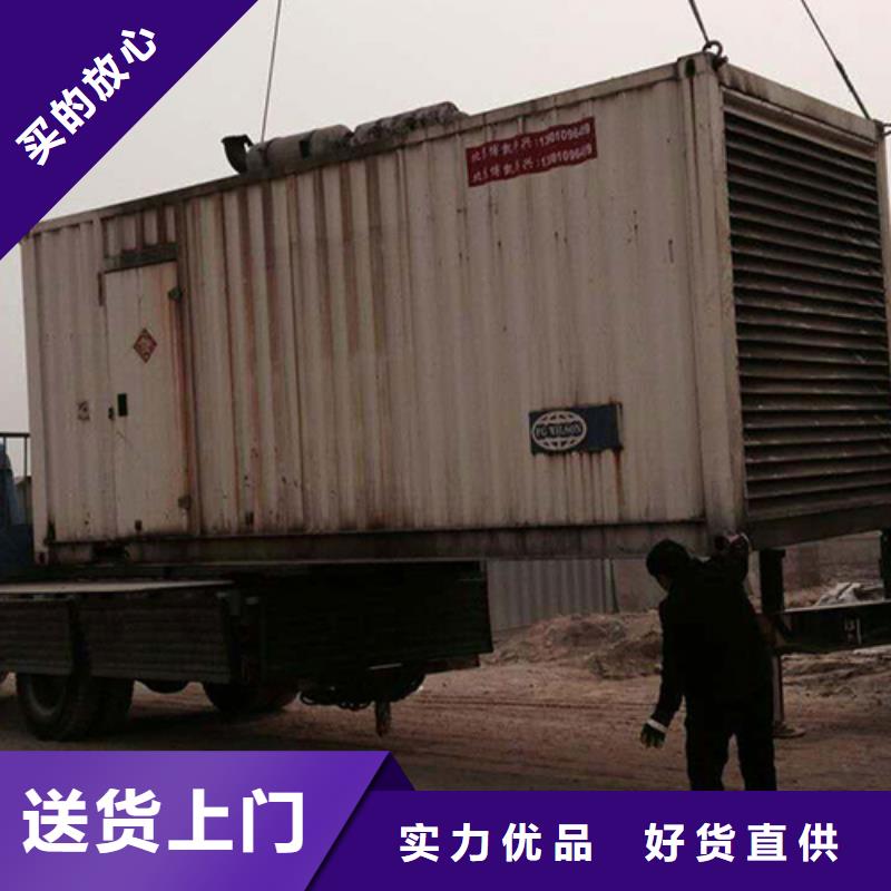 租变压器认准大品牌厂家