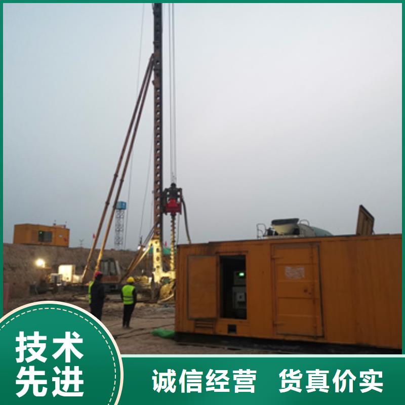 100KW发电机出租联系电话本地厂家性能稳定