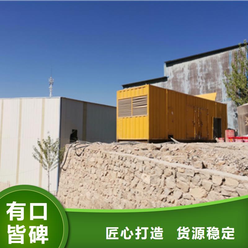 电源车出租现货充足