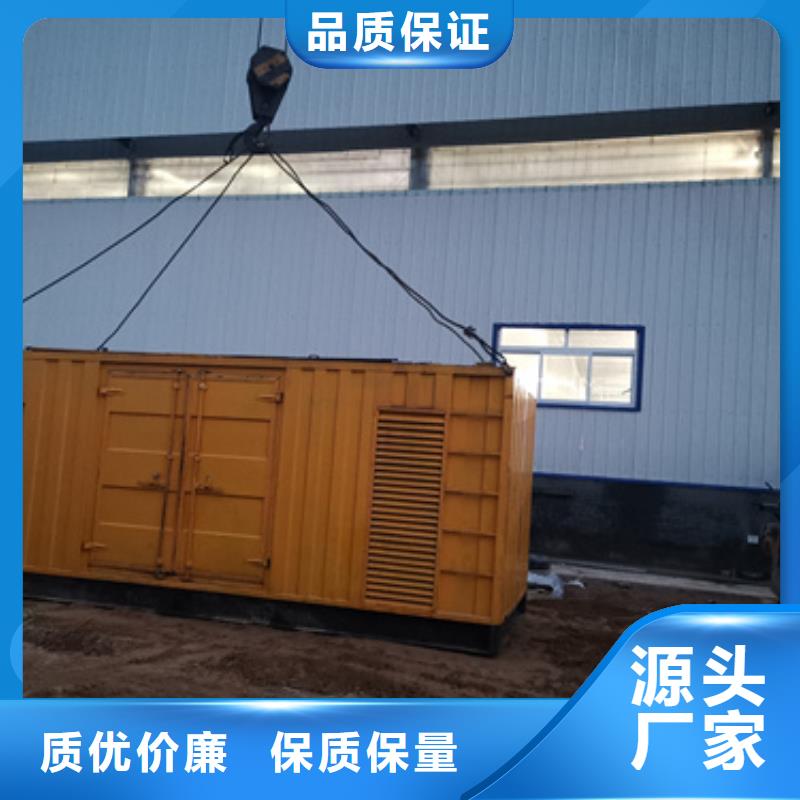 美变出租联系电话本地厂家今年新款
