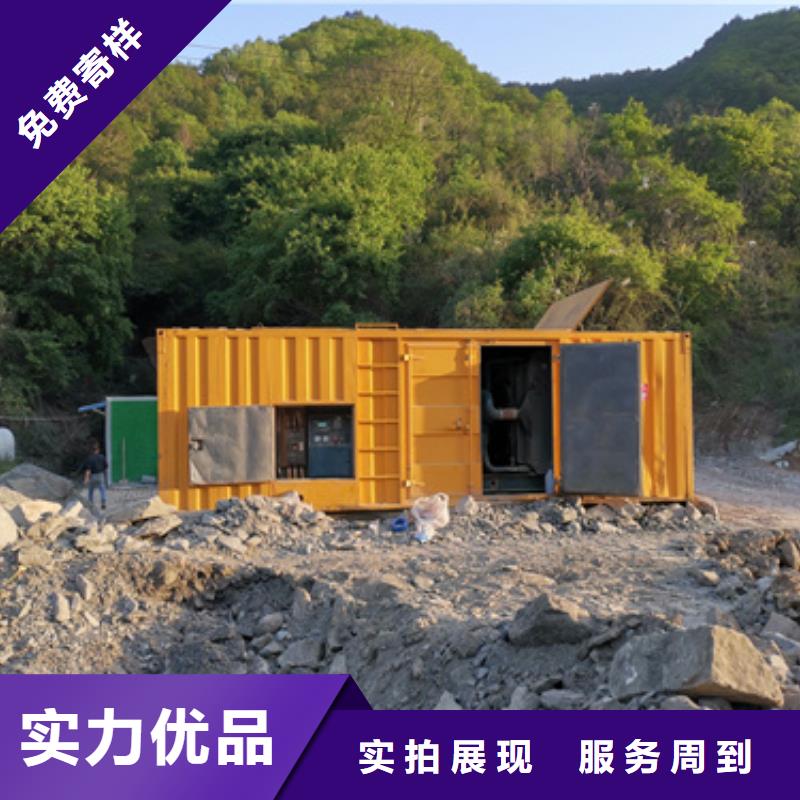 1000KW发电机出租联系电话本地厂家同城生产厂家