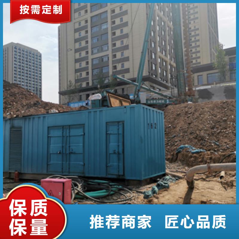 租电源车厂家质量过硬