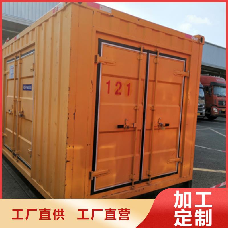 静音箱发电机出租联系电话本地厂家源头厂家经验丰富