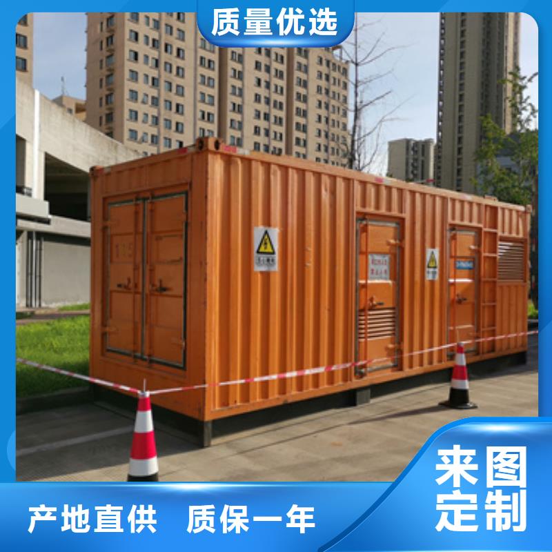 60HZ发电机出租支持定制