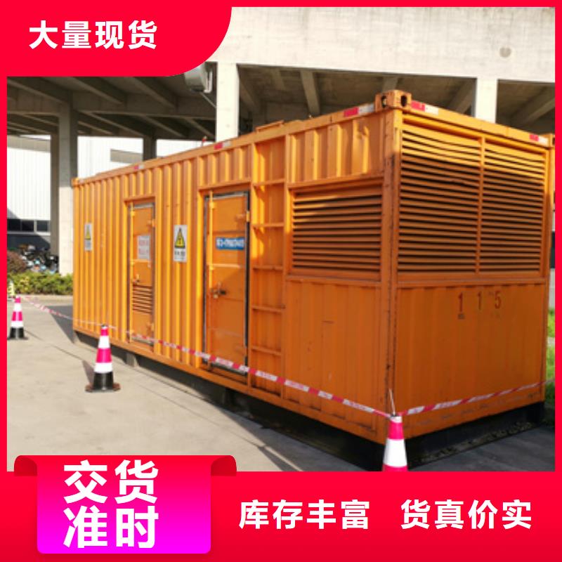 美式箱变出租联系电话本地厂家同城经销商