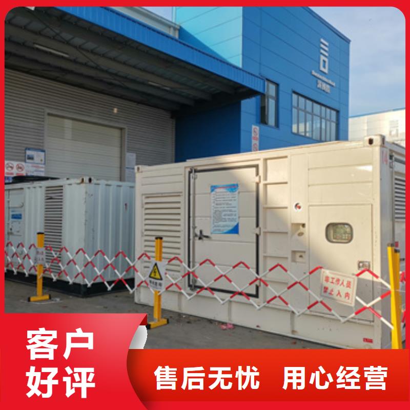 隧道用发电机租赁本地厂家现货速发优选厂家
