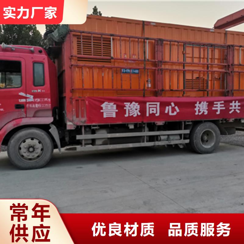 220KW发电机出租包运费提供电缆今日价格