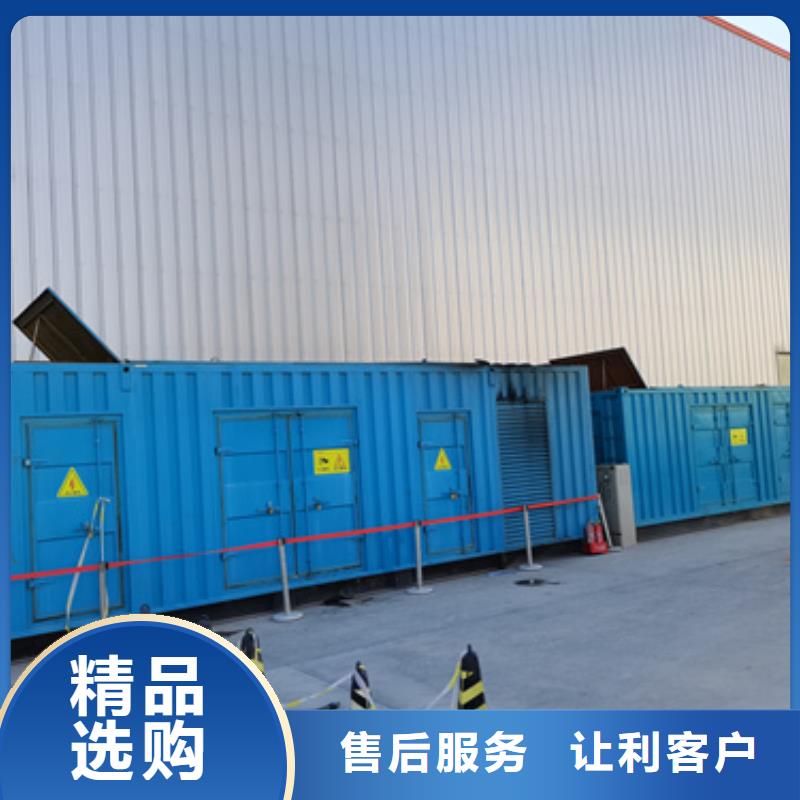 50KW发电机出租现货速发型号齐全使用方法