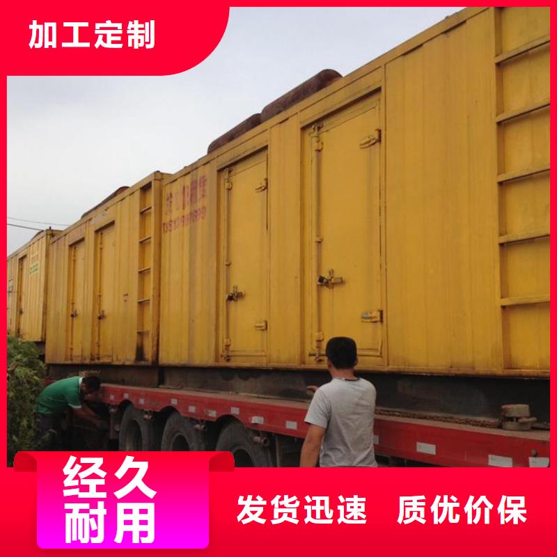 欧式箱变出租现货速发型号齐全根据要求定制