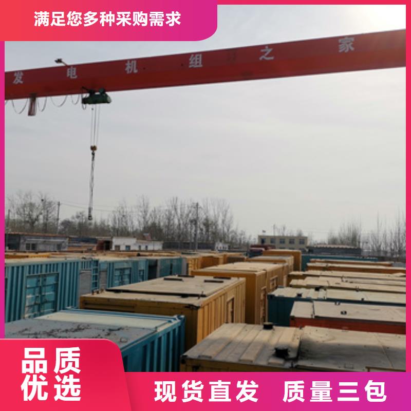 油寝式变压器出租源头工厂