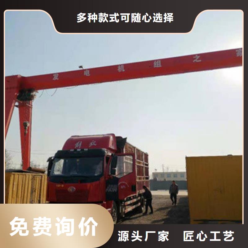 乐东县租美式箱变含运费资质认证
