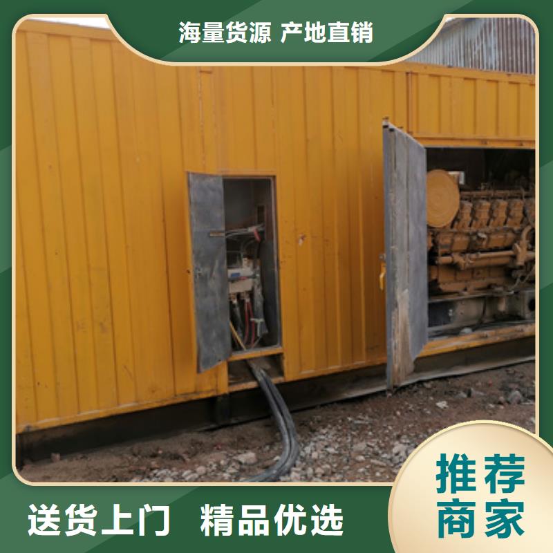 美式箱变出租电话经验丰富品质可靠