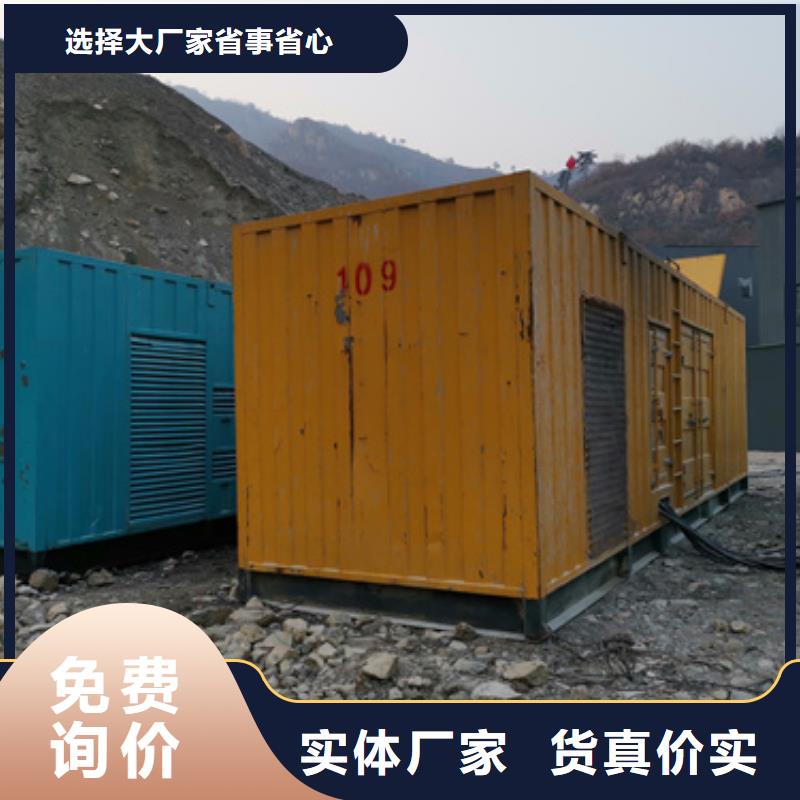 高压发电机租赁一站式采购商家