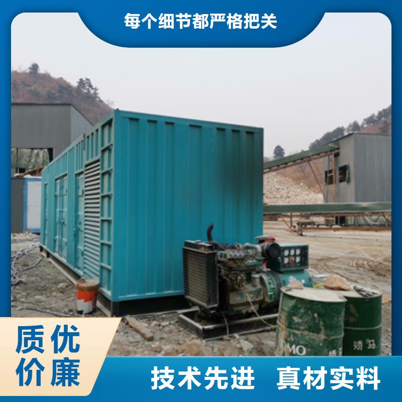 应急中压车专业信赖厂家