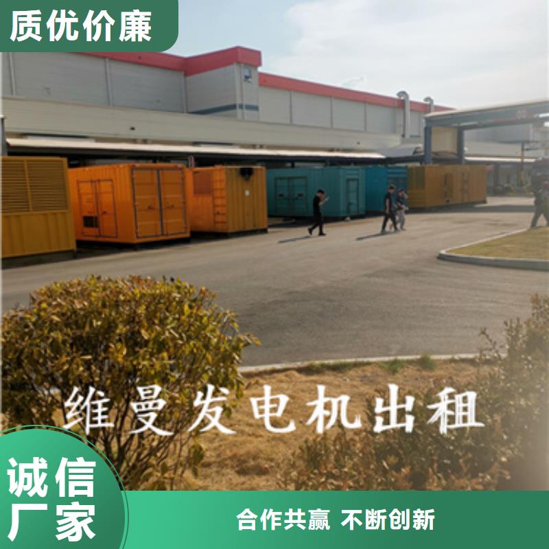 二手变压器工厂直供