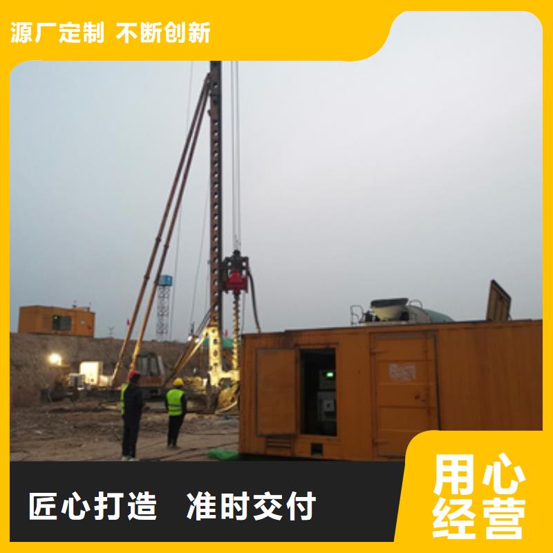 发电车租赁电话出租公司专注品质