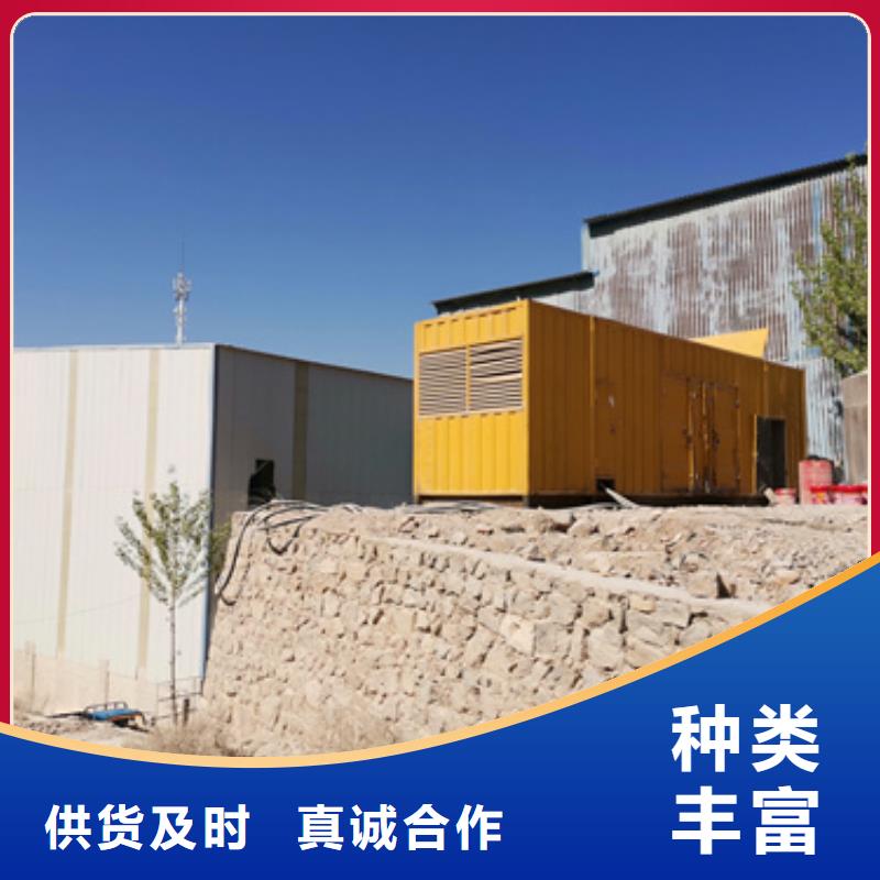 发电车出租租一天多少钱电话厂家十分靠谱