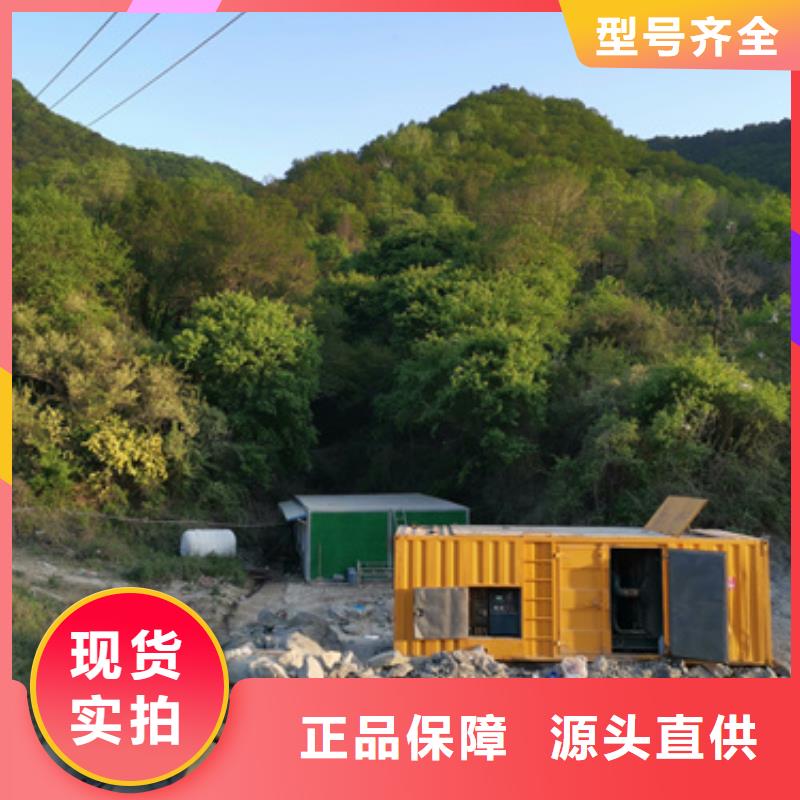 出租欧式箱变严选材质