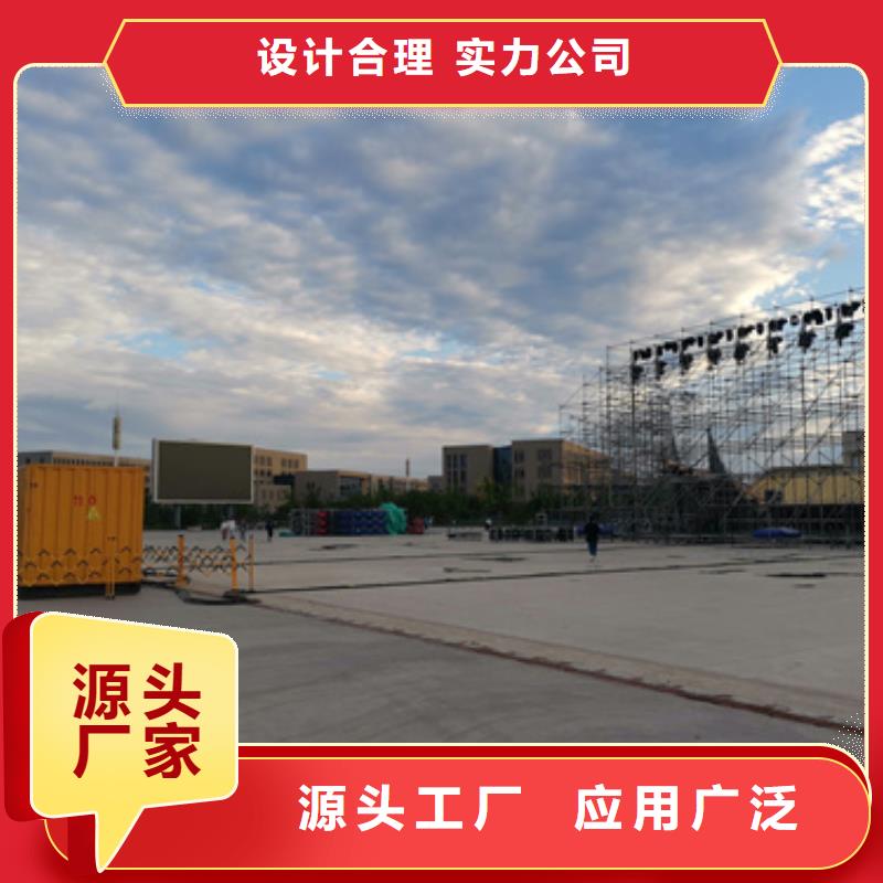 库存充足的集装箱式发电机出租基地资质认证