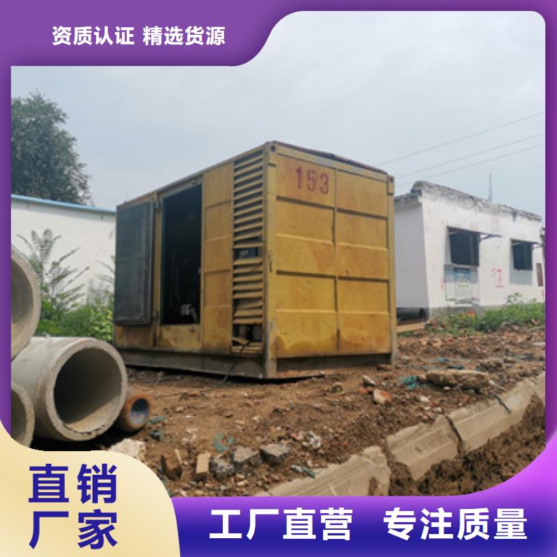 20KV发电机出租正规厂家同城经销商