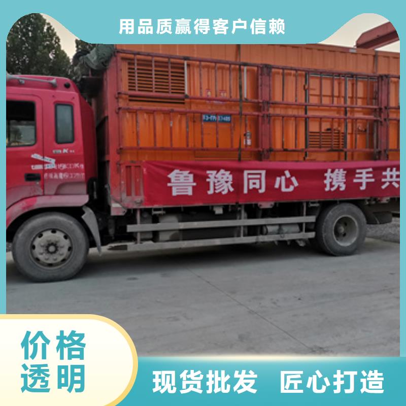 出租电力设备电话N年大品牌