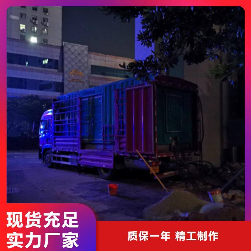 出租1200KW发电机含运费高品质诚信厂家